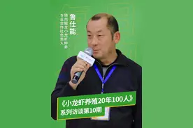 他的养虾经：高投入才能高回报，大胆实验发酵饲料和跑道养鱼图片