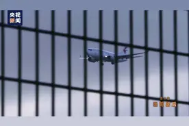 零容忍丨借北师大之名违规办学 她利用职权为儿子的未来“铺路”图片