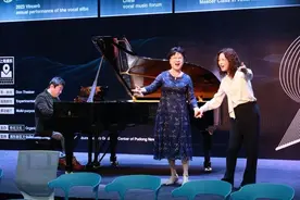 2023 Vincerò国际声乐大赛中国赛区首次“落沪”图片