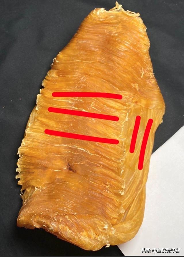 横直胶是什么品种 2025年横直胶的功效和作用