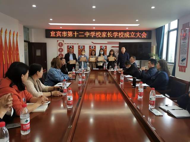 四川省民生研究会新媒体中心-官网