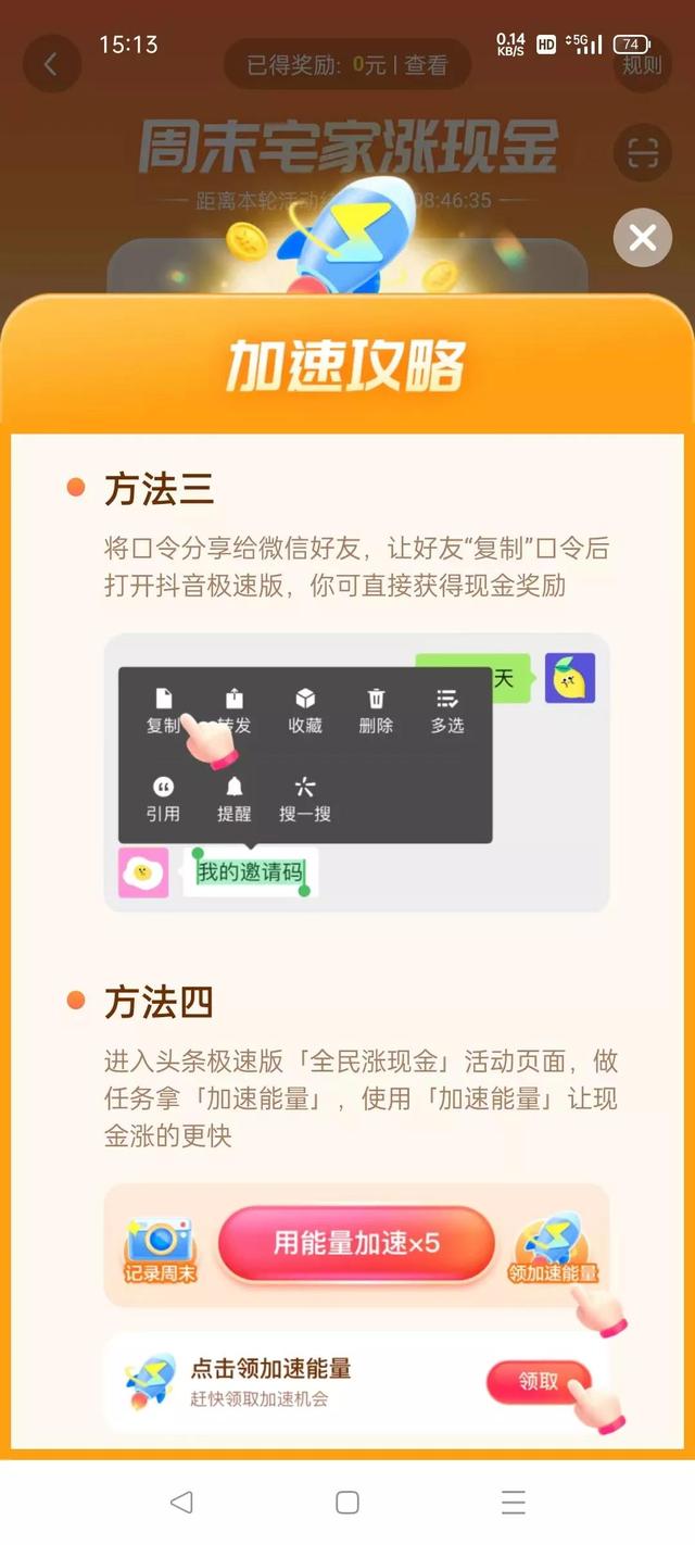 ͷ�����ֽ�������