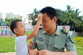 随军家属就业问题解析图片