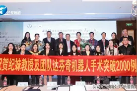 院士领衔 五会合一 共襄妇科盛宴 | 2021第七届河南妇科肿瘤与微创“黄河论坛”成功举办图片