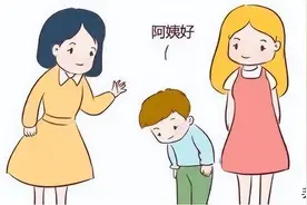 生活常见礼貌用语图片