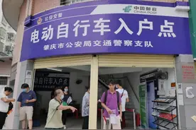 废旧电动车以旧换新，一定要提前办理注销，交警：销户手续告诉你图片