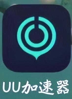 pubgm手游安装失败怎么解决？教你一招白嫖加速