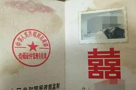 李红涛：行刑前一晚发明无刷电机改判死缓，09年刑满释放申请专利图片