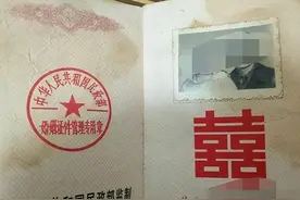 李红涛：行刑前一晚发明无刷电机改判死缓，09年刑满释放申请专利图片