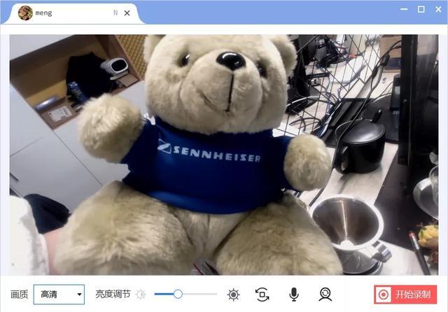 闲置iPhone手机如何才能开启远程监控，ToDesk教你3步搞定