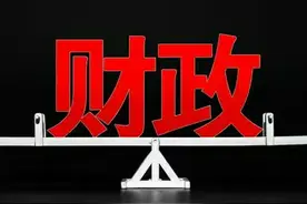 地方财政吃紧，8000万体制人员臃肿不堪，6万亿赤字“高薪养闲”图片