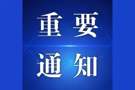 春节期间，全市公安窗口服务“不打烊”图片