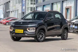 新车｜最高涨9000元 售价7.47万起 东风EV新能源纳米BOX价格调整图片