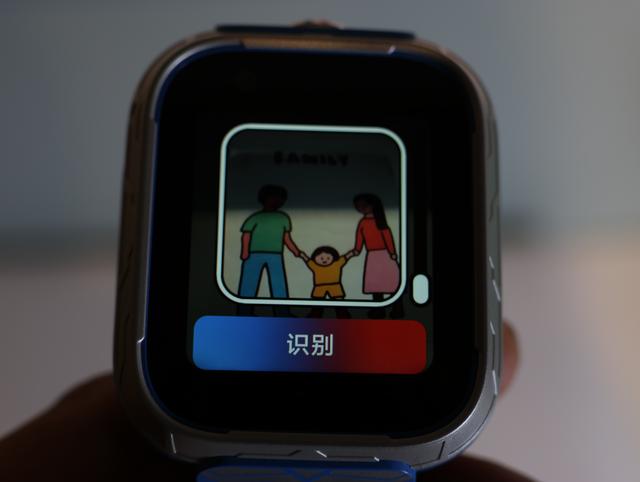 米兔儿童学习手表6X-奥特曼定制版｜光之少年赛罗守护，内外兼修