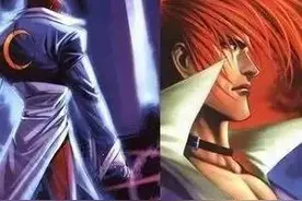 拳皇97五强人物：就是霸气图片