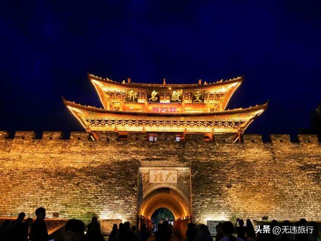 大理古城：推荐四街三美食，夜游最适宜！（附美图）
