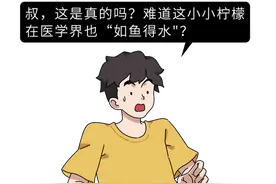 常喝柠檬水，对身体有何好处？冷水泡和热水泡，哪个比较好？图片