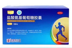 氨基葡萄糖会造成糖尿病患者血糖升高吗？一文说清真相图片