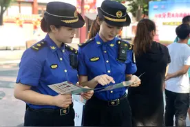 城管属于什么单位？他们都是公务员吗？图片