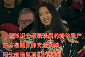 当毕业演讲遇上“拼爹”疑云：哈佛女孩蒋雨融为何引争议？图片