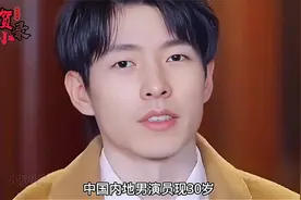 青海省出生的7位明星，看看你们认识几位。图片