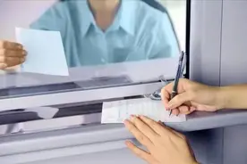 武汉葛经理：银行贷款要有效流水？有效流水是什么样的？图片