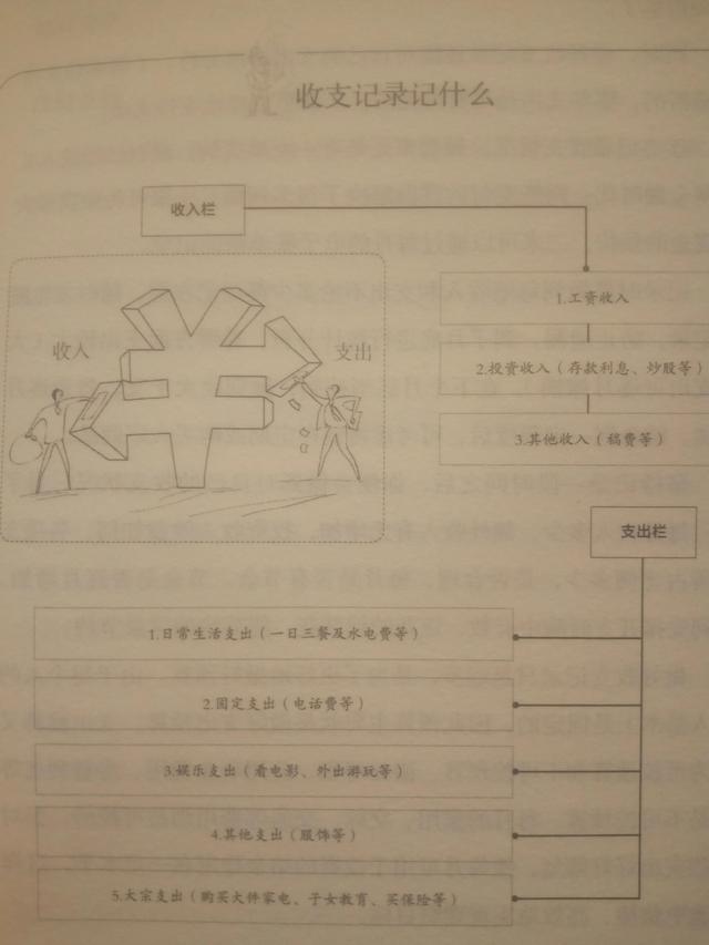 㿪ʼѧƣƴǮʼ