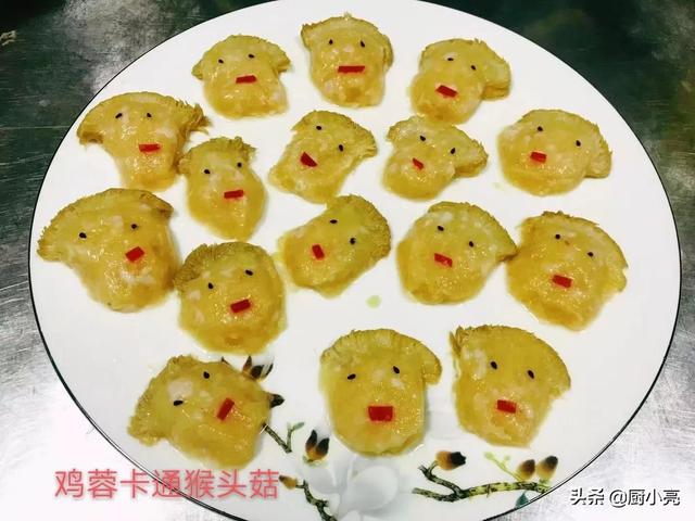 干猴头菇怎么吃 干猴头菇怎么吃 干猴头菇的家常做法 干猴头菇怎么吃 干猴头菇怎么吃 干猴头菇的家常做法