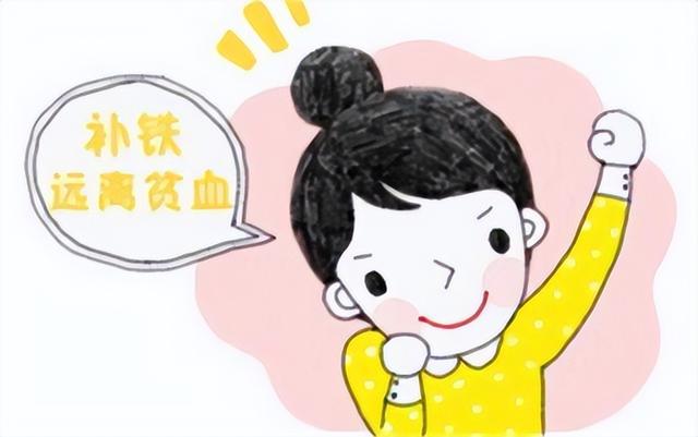 一瓶小小的维生素B12，或能“改善”6种病症，早知早受益