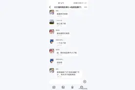 被骗的钱能追回？揭秘“假警察”“假码农”背后的二次诈骗套路图片