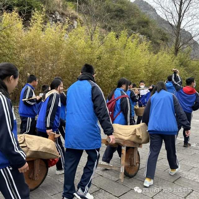 四川省民生研究会新媒体中心-官网