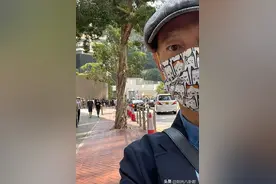 罗家英现身领事馆献花悼念英女王，称香港在她庇荫下，成人间福地图片