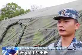 中部战区机动作战演练 提升预警效能图片