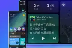 小米应用商店新增CarWith智慧车机互联专区图片