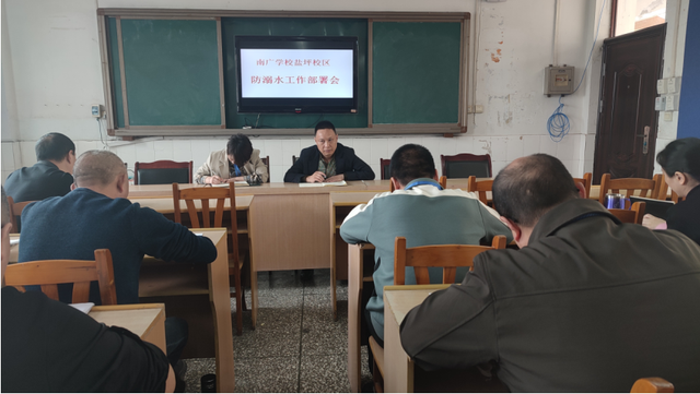 四川省民生研究会新媒体中心-官网