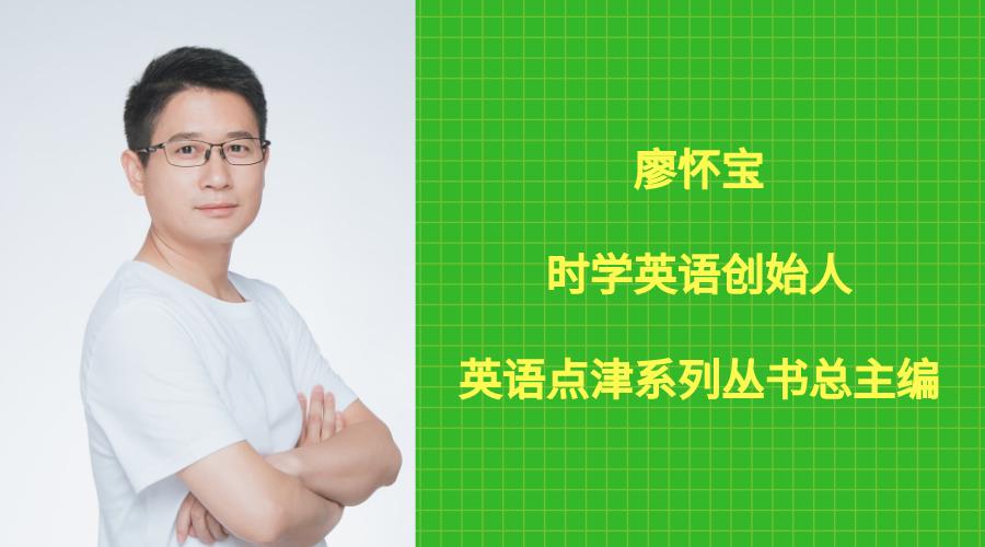 英汉语习语互译:“一箭之遥”英语怎么说?插图7 英汉语习语互译:“一箭之遥”英语怎么说?