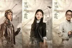 本周追剧推荐！都市剧占比尤重！甜剧纷呈图片