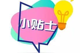 肇庆天气湿度“狂飙”，名中医教你煲靓汤好祛湿→图片