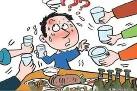 山东酒文化之四：劝酒图片