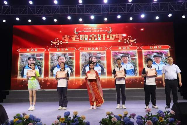 四川省民生研究会新媒体中心-官网