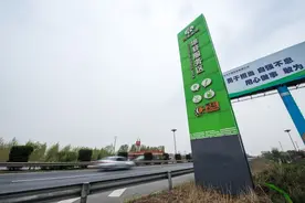 北京出发，周末两日自驾张北草原天路-第一天图片