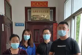 汝州市夏店镇：一面小锦旗，满满帮扶情图片