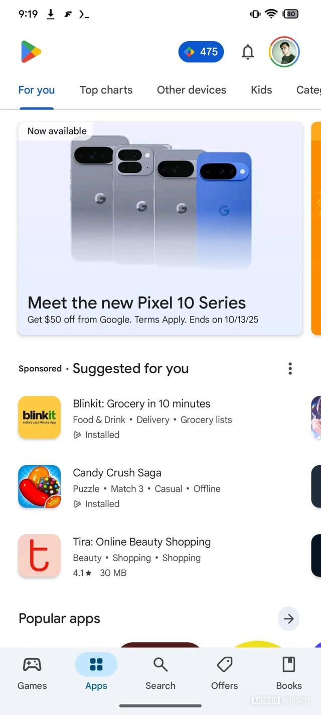 为更大电池妥协？谷歌Pixel 10系列手机尺寸/重量曝光，更厚更重
