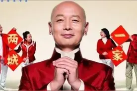 中国传统文化都是“以左为尊”，为什么“丧事和军事”以右为尊。图片