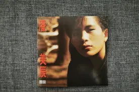 我想点一首《我想有个家》……图片
