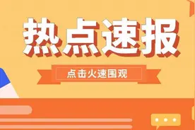 男子首次带女友回家见父母，一家老小拿红包门口迎接：满满仪式感图片