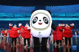 北京冬奥会开幕式举行全要素全流程彩排图片
