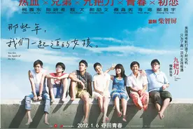 “对不起，沈佳宜。”图片