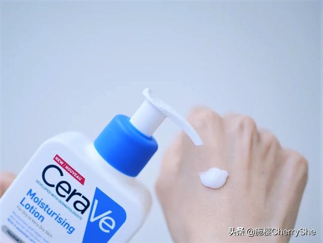 可以美白控油的身体乳