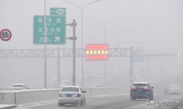 直击初雪！长春人用静与动的结合，写下一段段温暖感人的故事